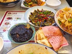 -大嘻咹biangbiang面(历史博物馆店)