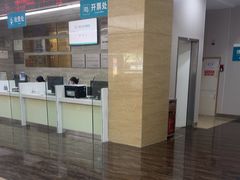 -广州仁爱天河医院体检中心