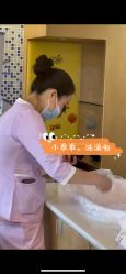 -琅悦月子会所(香格里拉旗舰店)