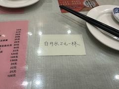-茂隆餐厅(进贤路店)
