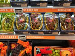 -blt精品超市(高德置地冬广场店)
