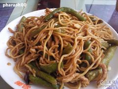 这个是塌陷的-嘉和一品粥(方庄店)