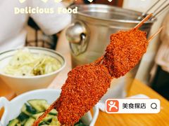 -炒豆合作社(东四总店)