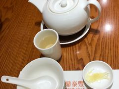 -鼎泰丰(新港中心店)