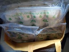 -食品日用品超市(东山百货大楼店)