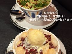 -太二酸菜鱼(石家庄万象城店)