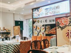 -紫光园·烤鸭·北京菜(劲松店)