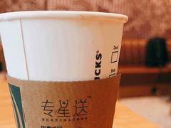 -星巴克(石厦街店)
