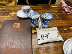 -苗氏卷子鸡(张掖金鸿大厦店)