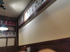 -金龙咖喱