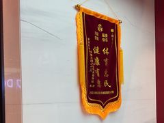 -同步齿科·数字化正畸种植口腔中心(珠海店)