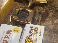 -味多美蛋糕(大红门店)