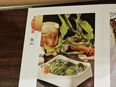 -海底捞火锅(吴中路店)