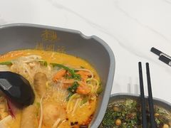 -天虹购物中心(石路店)