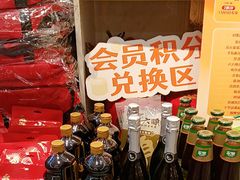 -小厨娘淮扬菜(江宁万达店)