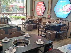 -渝里重庆火锅(航天城店)