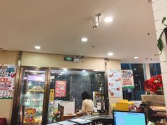 -玖鲜小笼(中山广场店)
