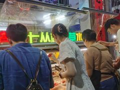 -老炳·七丛松甘草水果