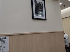 -华峰食馆(氹仔店)