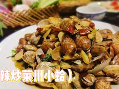 -旺角小渔村·海肠捞饭开创者(环山路店)
