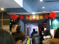 -保利国际影城(北京缤纷城店)