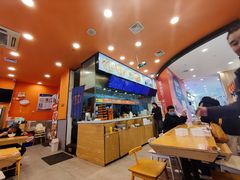 -鱼你在一起(燕郊永旺梦乐城店)