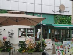 -tuan woodfire kitchen(锦绣坊店)