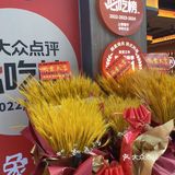 正宗韩国味，韩象烤肉，小聚必去！
