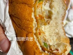 -肯德基(西单商场店)