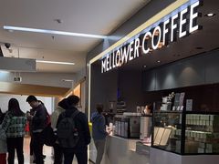 -麦隆咖啡(北大店)