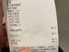-汉堡王(大连柏威年餐厅店)