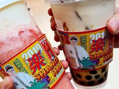 手炒黑糖脏脏茶-LELECHA乐乐茶(新街口大洋店)