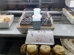 -老大昌(打浦路店)