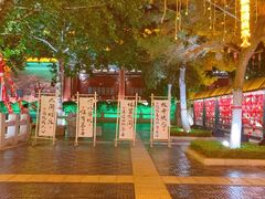 -青岛方特梦幻王国