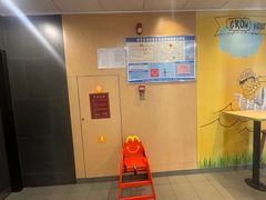 -麦当劳(石坝服务区店)