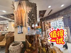 -乔家满族八大碗(流水沟店)