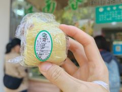 松花蛋糕-江南春(中山中路店)