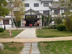 -赵州桥景区