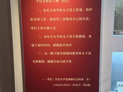 -中共二大会址纪念馆