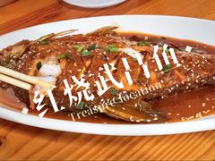 -黄泰吉拾味餐厅(江汉路店)