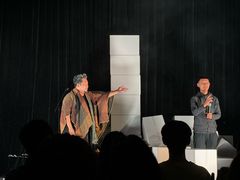 -北京喜剧院