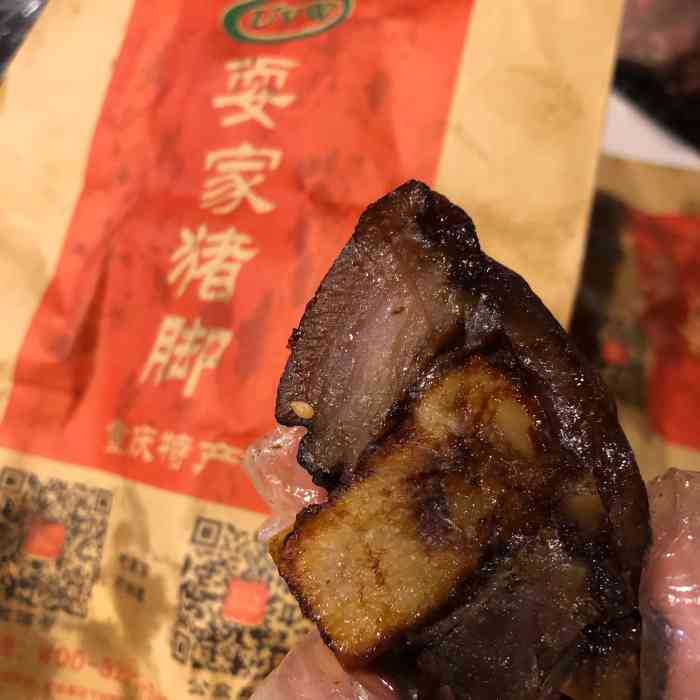 耍家猪脚(水晶郦城店)-"点的外卖很好吃个人觉得空口吃有点咸,外卖.