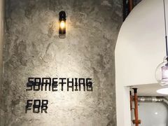 -Something For(中洲湾店)