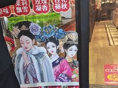 -味多美蛋糕(西安门店)