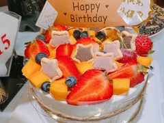 -勒甜LO CHO·定制低糖代糖纯动物奶油生日蛋糕(新开路店)