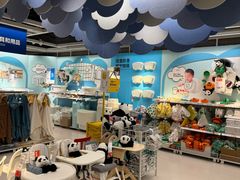 -宜家家居(四元桥商场店)