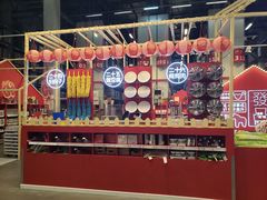 -宜家家居(哈尔滨商场店)