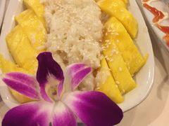 -Onion restaurant
