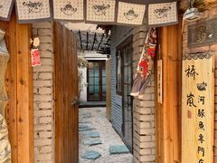 门面-桥岚·巷子鲜河豚鱼(专门店)