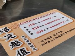 -小螺大作·螺蛳粉火锅(林和西店)